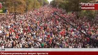 LIVE Общенациональная акция протеста с требованием отставки преступной власти 27.09.2015