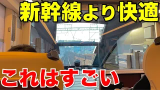 【史上最強の私鉄特急】どう考えても快適すぎる特急に乗ってきた 名古屋→大阪難波 近鉄 大阪線/名古屋線