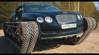 Bentley tracked vehicle.  Test Drive.