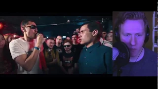 Реакция D K  Inc  НА ДРАКУ НА 140 BPM BATTLE