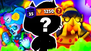 This Strategy Gives Free Trophies in Brawl Stars 2024 (Guide)