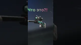 Крафт Скинов В Standoff 2!