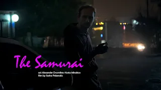 The Samurai