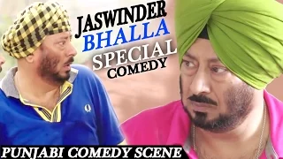 JASWINDER BHALLA COMEDY || Punjabi Comedy Scenes 2017 || Lokdhun Punjabi