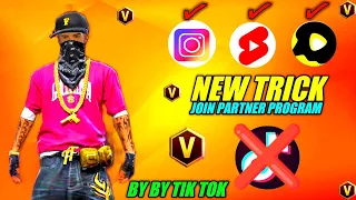 NEW TRICK TO JOIN FREE FIRE PARTNER PROGRAM | HOW TO JOIN FREE FIRE PARTNER PROGRAM