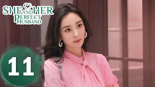 ENG SUB《爱的二八定律 She and Her Perfect Husband》EP11——阳华妈妈上门“查房”被吓跑？（主演：杨幂, 许凯）| 都市爱情