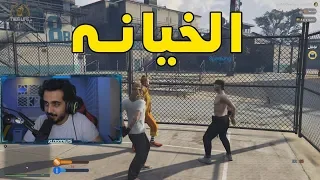 الهروب من السجن ؟!! | قراند الحياة الواقعية GTA5