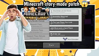 Minecraft story mode patch 😱 100% working with proof (all episodes unlocked 🔓)