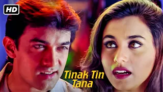 Best of 90s | Tinak Tin Tana | Mann | Aamir Khan, Manisha Koirala, Udit N, Alka | Hindi Karaoke Song