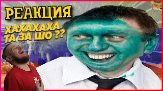 754 СЕКУНДЫ СМЕХА | ЛУЧШИЕ ПРИКОЛЫ ЯНВАРЬ 2021 #145 / ЗАСМЕЯЛСЯ - ПРОИГРАЛ! (55% НЕВОЗМОЖНО) РЕАКЦИЯ