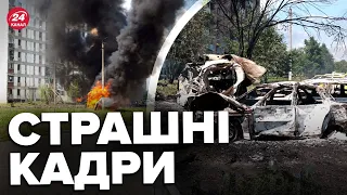 🤬НОВІ ДЕТАЛІ жахливого обстрілу ХАРКІВЩИНИ / Показали НАСЛІДКИ