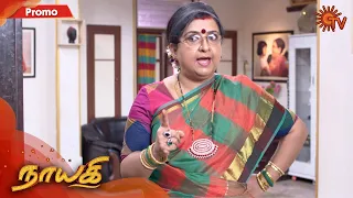 Nayagi - Promo | 23rd January 2020 | Sun TV Serial | Tamil Serial