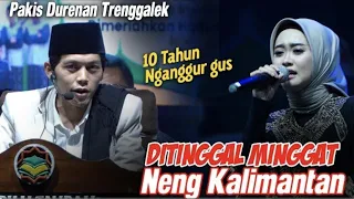 🔴 PENGAJIAN GUS IQDAM TERBARU 2024 || KETEMU JANDA DI TINGGAL MINGGAT SUAMINYA