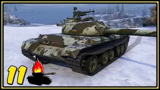 121 - 11 Kills - World of Tanks Gameplay