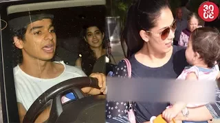 Ishaan & Jhanvi Spotted Post 'Baywatch' Screening | Mira Rajput & Baby Misha Pose At The Airport