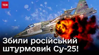 🔥 Мінус п'ята російська СУшка за травень! Головне про війну на 23 травня