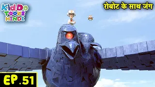 रोबोट के साथ जंग | Bablu Dablu Hindi Cartoon Big Magic | Funny Cartoon | Kiddo Toons Hindi