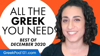 Your Monthly Dose of Greek - Best of December 2020