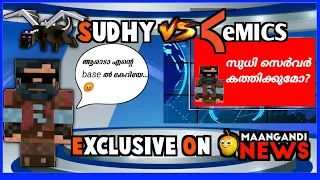 KEMICS EXPOSED?!  MAANGANDI NEWS EXCLUSIVE TROLL || #Kemics #k4f