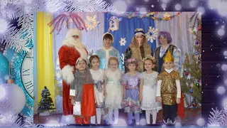 Новогодний утренник Светлячки 25 12 20   21