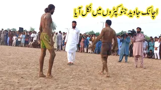 New Kabaddi Islam Khan Vs Mansha New Fight Kabaddi Match 2023