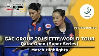 Qatar Open 2015 Highlights: JIANG Huajun/TIE Yana vs LIN Ye /ZHOU Yihan (FINAL)