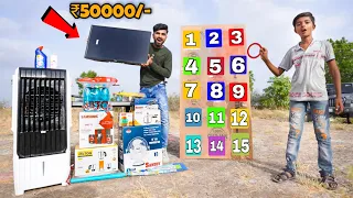 Throw The Ring and Win Big Prizes | रिंग फेंको और जीतो बहुत बड़े इनाम Jackpot🤑