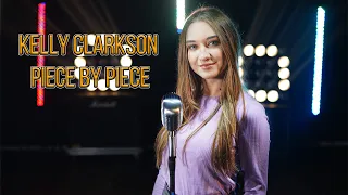 Piece By Piece (Kelly Clarkson); cover by Alexandra Parasca