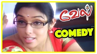 Vel Movie comedy scenes | Vel | Devadharshini & Asin Comedy scene | Surya | Asin | Vadivelu