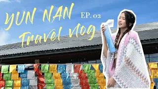 Vlog 07 云南之旅ep02 丽江逛吃日记+被玉龙雪山KO🏔️｜YunNan