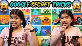 Idhu Theriyama Pochey!!?? || Google Secret Tricks || Ammu Bloopers ||