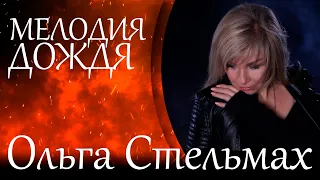 Солдатам неба посвящается !