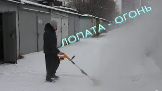 Снегоуборочная лопата DEKO ST21