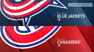 Columbus Blue Jackets vs Montreal Canadiens Feb 19, 2019 HIGHLIGHTS HD