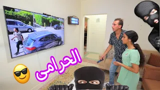 بنت صغيرة تكشف الحقيقة بكاميرات المراقبة - شوف حصل اية !!