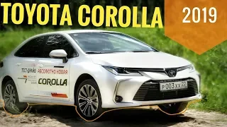 TOYOTA COROLLA 2019 - тест-драйв Александра Михельсона / Тойота Королла 2019