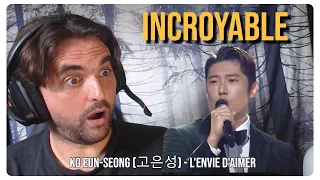 Ko Eun-Seong (고은성) - L'Envie D'aimer - REACTION