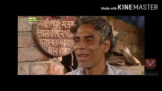 খাদককে যখন হোটেলের দায়িত্ব দেওয়া হয়। Aim In Life Natok।🤣🤣🤣