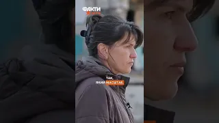 На них УПАЛО 5 ПОВЕРХІВ 😭