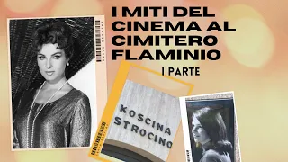 I MITI del CINEMA al CIMITERO FLAMINIO ❤️ Prima Parte #cimiteroflaminio #roma #cinema #arte