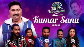 Dil Hai Hindustani 2: Kumar Sanu Special