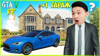 БАЙ ҚАЗАҚ TESLA MODEL S САТЫП АЛДЫ! ГАРАЖҒА +1 МАШИНА! ГТА 5 РП RADMIR - ГТА 5 қазақша