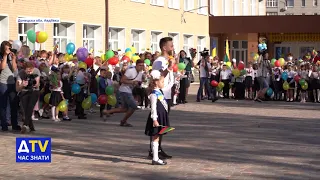 Опорну школу в Авдіївці відремонтовано за сприяння Литви