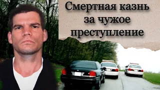 Оболгал себя под пытками//Дело Джерри Хоббса