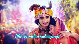 Tum Prem Ho Sad Version With Lyrics   Mohit Lalwani  Radha Krishn Serial Song   KrishnaBhajan