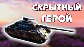 Т 44 100 Hero ТАНК который ПОЛУЧИТ КАЖДЫЙ - Pustoy Tank Company