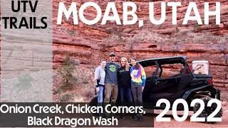 Moab, Utah Can AM UTV Trails - Onion Creek, Chicken Corners, and Black Dragon Wash