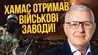 МІЛ-МАН з Ізраїлю: бойовик ХАМАСа ЗДАВ ПУТІНА! РФ дала не просто зброю. Бійці зайняли підземне місто