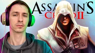 Assassin's Creed II первое прохождение от MR. CAT | #2 ФЛОРЕНЦИЯ.