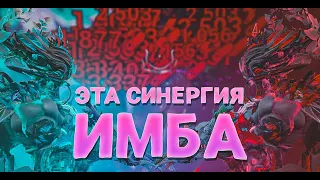 Джайра - самый удобный фрейм. Обзор, способности и тактика игры